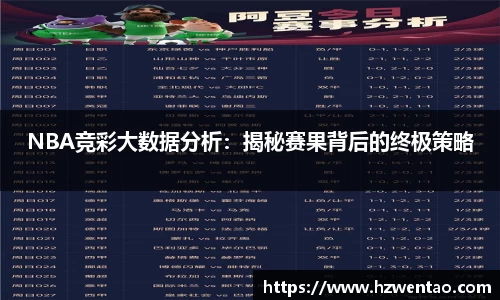 米兰官网