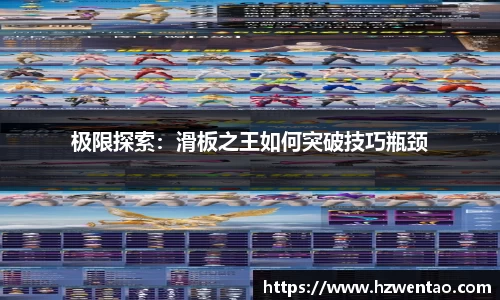米兰官网