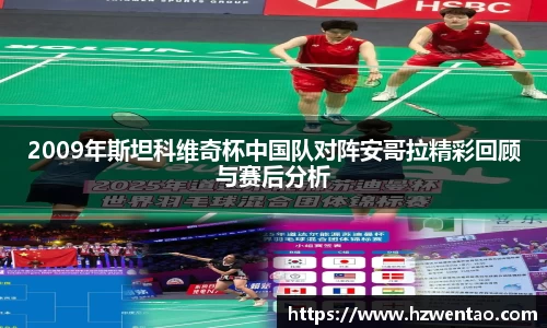美高梅官网首页