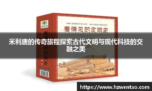 美高梅·(MGM)官方网站
