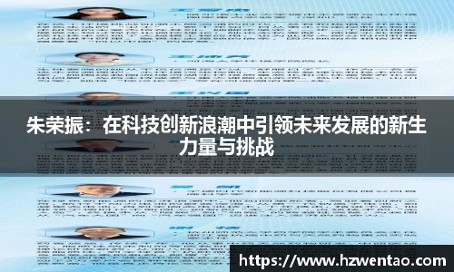 美高梅官网首页
