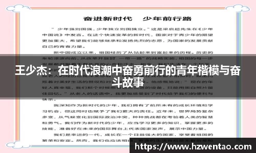 美高梅官网正网