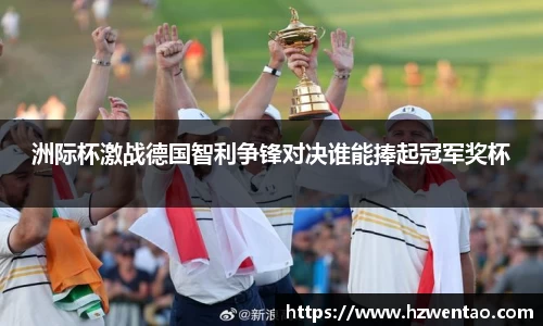 美高梅官网正网